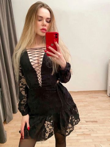 Сабина