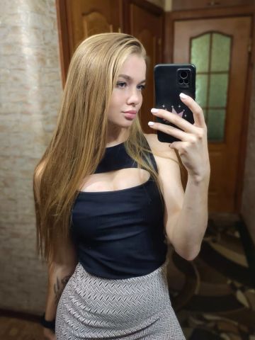 Юна