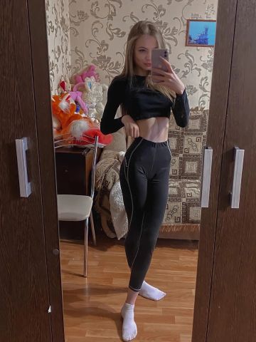 Эвелина